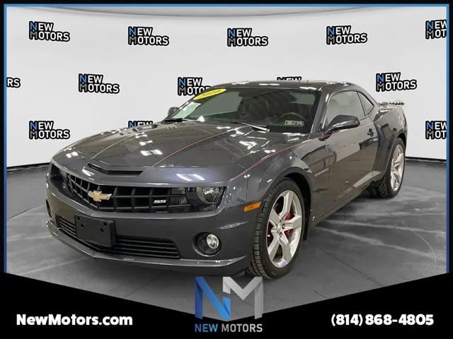 2010 Chevrolet Camaro 2SS for sale in Erie, PA