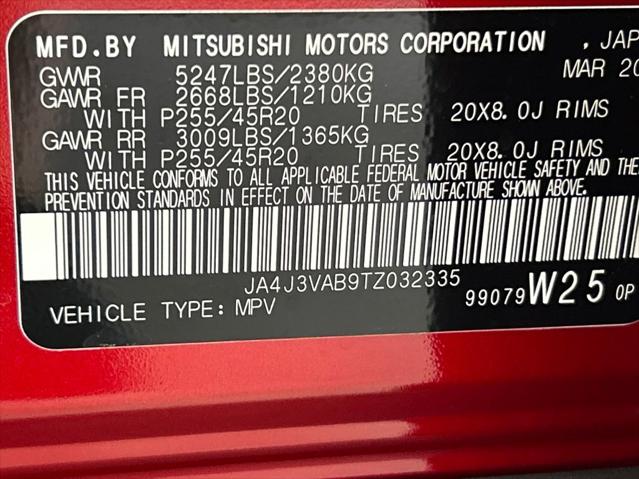 2026 Mitsubishi Outlander LE 1.5T 2WD