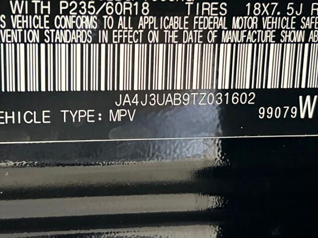 2026 Mitsubishi Outlander ES 1.5T 2WD