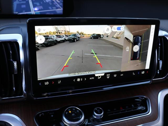 2026 Ford Expedition Max King Ranch MAX