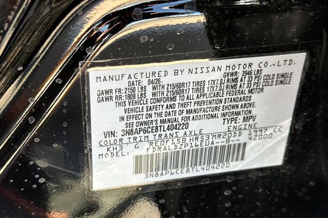 2026 Nissan Kicks SV