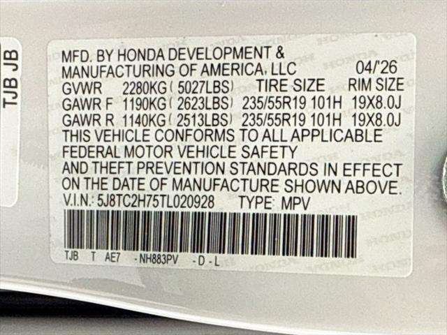 2026 Acura RDX Advance