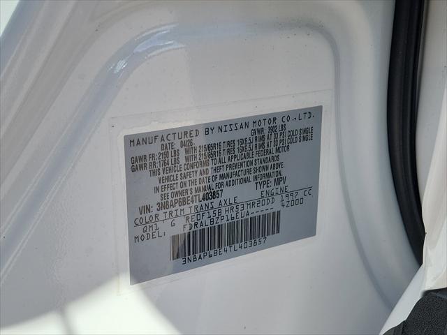 2026 Nissan Kicks S
