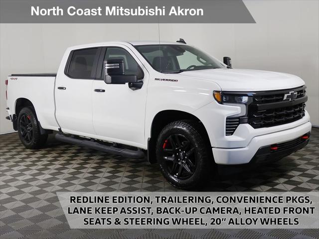 2023 Chevrolet Silverado 1500 RST for sale in Akron, OH