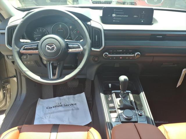 2026 Mazda CX-50 2.5 Turbo