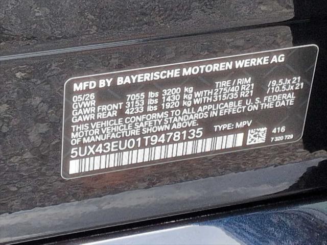 2026 BMW X5 xDrive50e