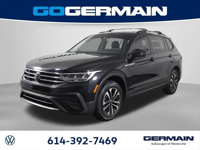 2023 Volkswagen Tiguan 2.0T S for sale in Westerville, OH