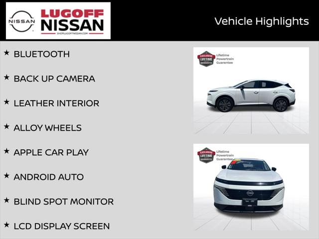 2025 Nissan Murano SL