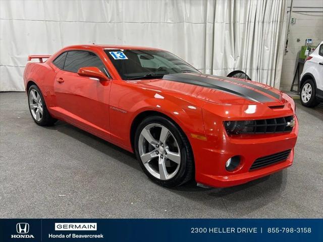 2013 Chevrolet Camaro for sale near Dayton, OH