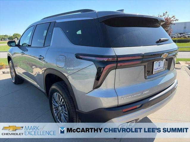 2026 Chevrolet Traverse AWD LT