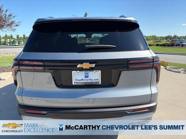 2026 Chevrolet Traverse AWD LT