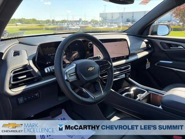 2026 Chevrolet Traverse AWD LT