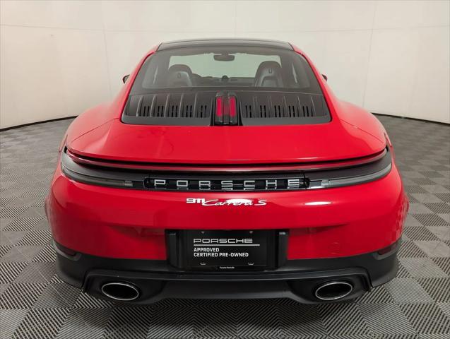 2025 Porsche 911 Carrera S