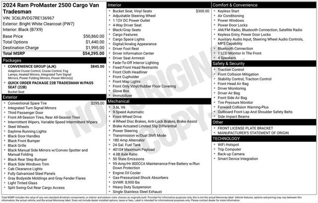 2024 Ram ProMaster 2500 Cargo Van Tradesman High Roof 159" WB w/Pass Seat