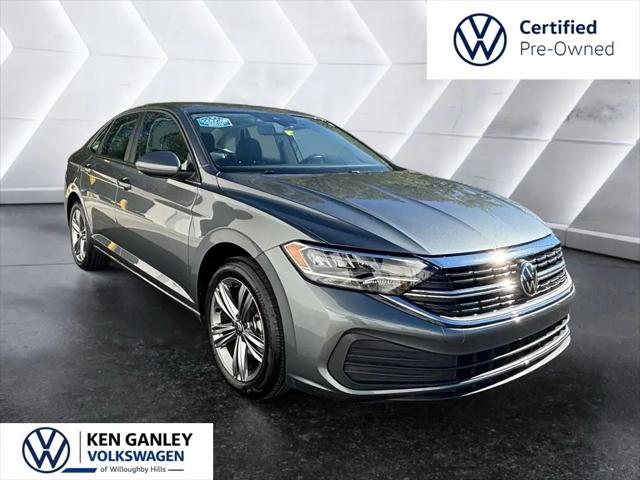 2023 Volkswagen Jetta 1.5T SE