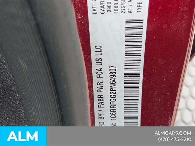 2023 Ram 1500 Tradesman