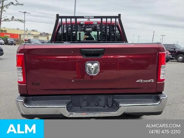 2023 Ram 1500 Tradesman