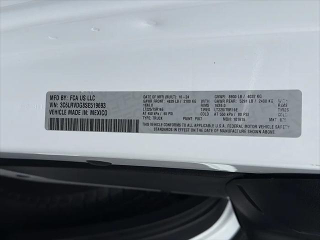 2025 Ram ProMaster 2500 Cargo Van Tradesman High Roof 159" WB w/Pass Seat