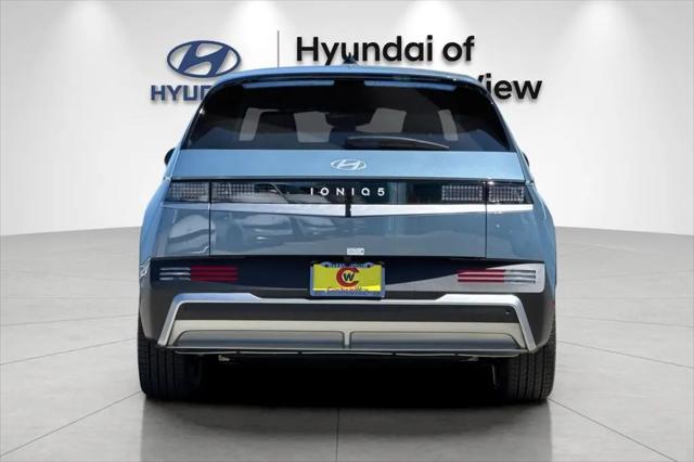 2026 Hyundai IONIQ 5 SEL