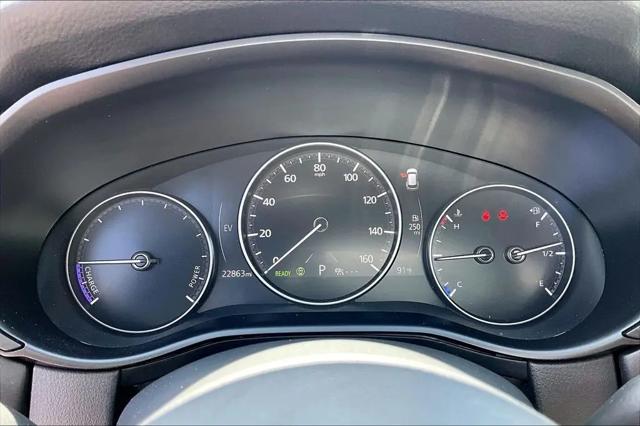 2025 Mazda CX-50 Hybrid Premium Plus Package