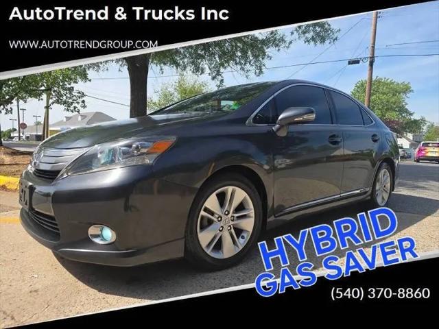 2010 Lexus HS 250h Premium for sale in Fredricksburg, VA