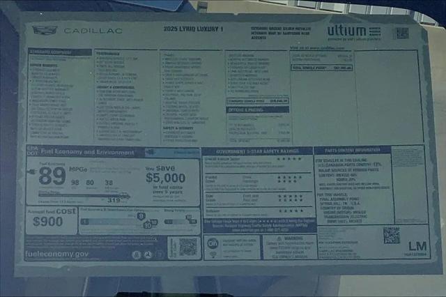 2025 Cadillac iQ Luxury 1 RWD