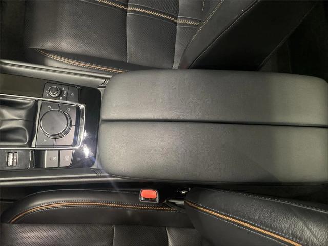 2023 Mazda CX-50 2.5 S Premium Plus