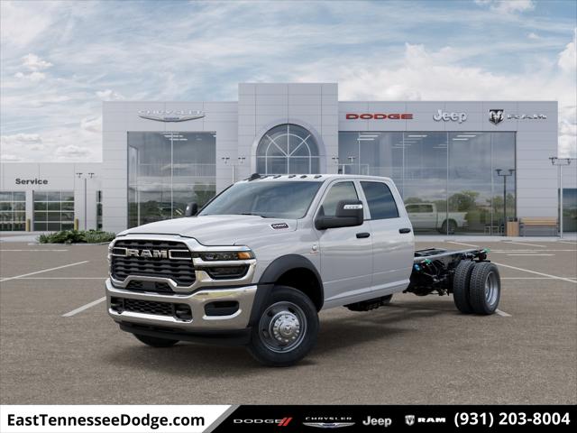 2026 RAM Ram 5500 Chassis Cab RAM 5500 TRADESMAN CHASSIS CREW CAB 4X2 84 CA