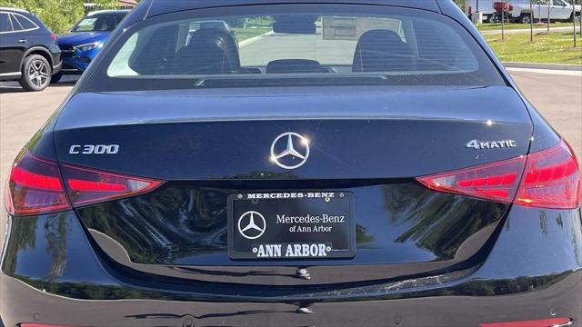 2026 Mercedes-Benz C-CLASS C 300 C 300