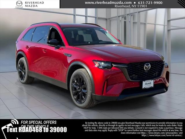 2026 Mazda X-90 3.3 Turbo Premium Sport for sale in Riverhead, NY