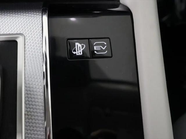 2023 Mitsubishi Outlander PHEV SEL S-AWC