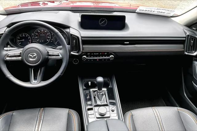 2025 Mazda CX-50 2.5 Turbo Premium Plus Package