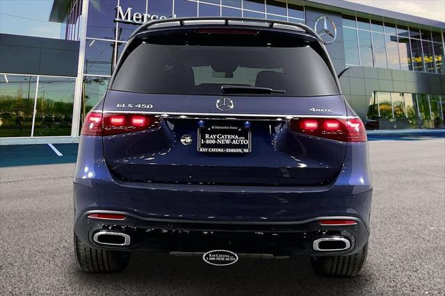 2025 Mercedes-Benz GLS GLS 450 4MATIC