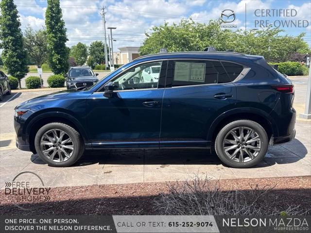 2025 Mazda CX-5 2.5 S Premium Plus