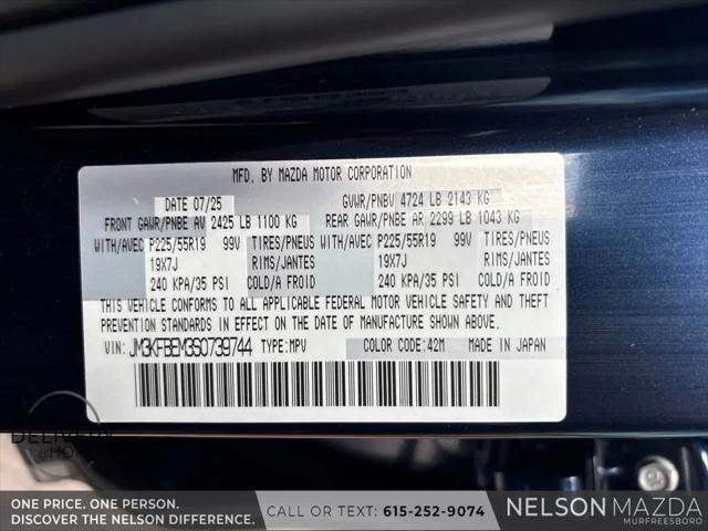 2025 Mazda CX-5 2.5 S Premium Plus