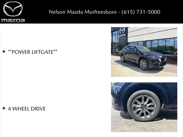2025 Mazda CX-5 2.5 S Premium Plus