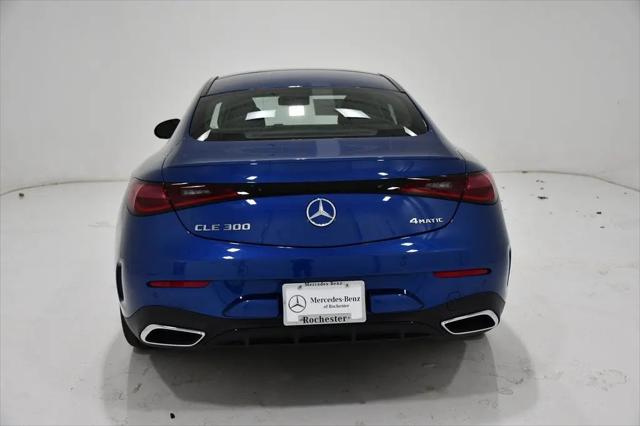 2025 Mercedes-Benz E-CLASS E 300 4MATIC