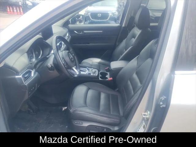 2023 Mazda CX-5 2.5 S Preferred