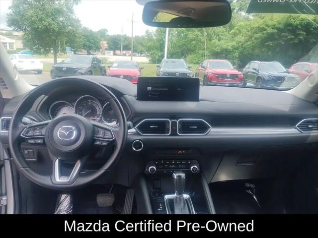 2023 Mazda CX-5 2.5 S Preferred