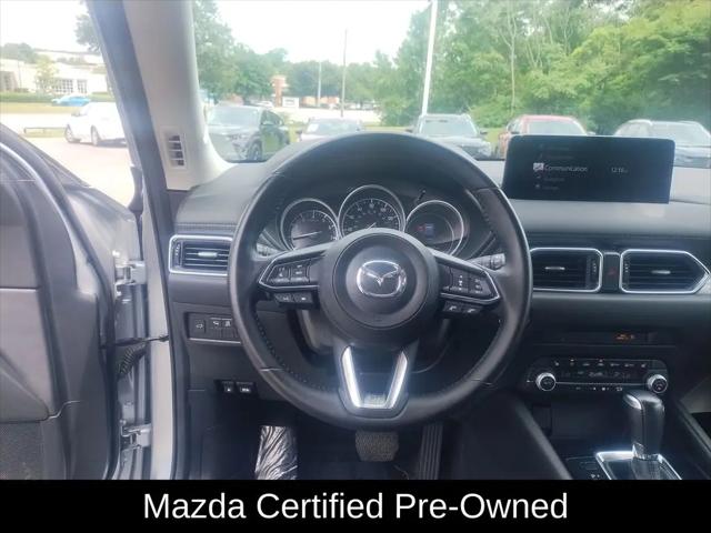 2023 Mazda CX-5 2.5 S Preferred