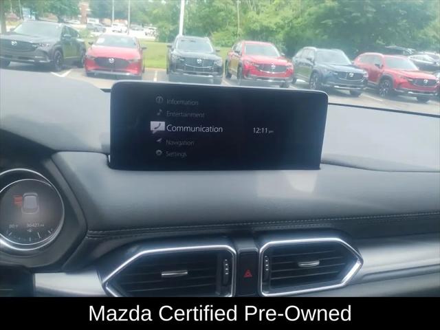 2023 Mazda CX-5 2.5 S Preferred