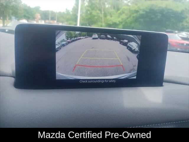 2023 Mazda CX-5 2.5 S Preferred