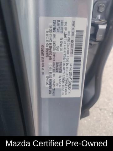 2023 Mazda CX-5 2.5 S Preferred
