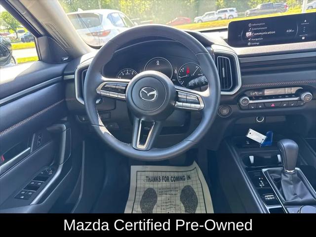 2026 Mazda CX-50 2.5 S Premium