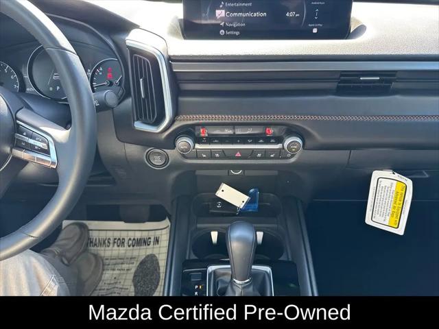 2026 Mazda CX-50 2.5 S Premium