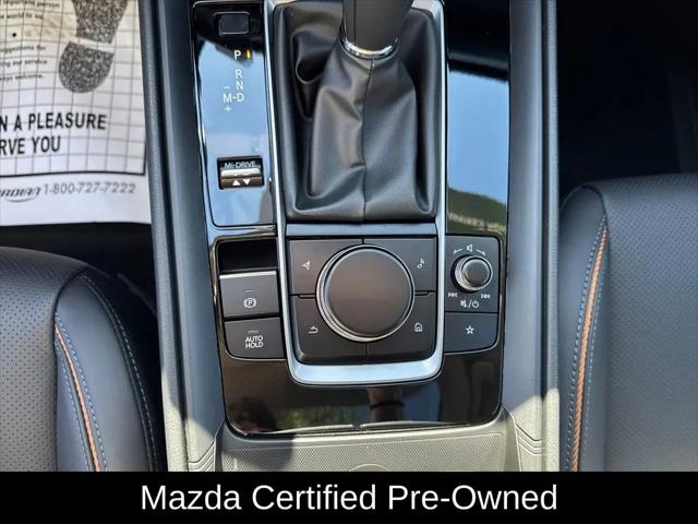 2026 Mazda CX-50 2.5 S Premium