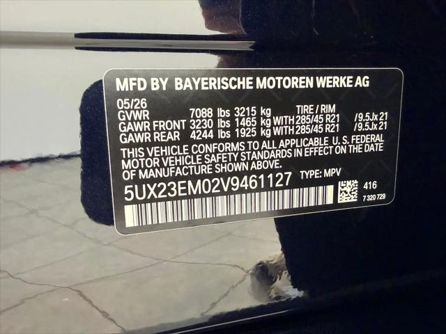 2027 BMW X7 xDrive40i