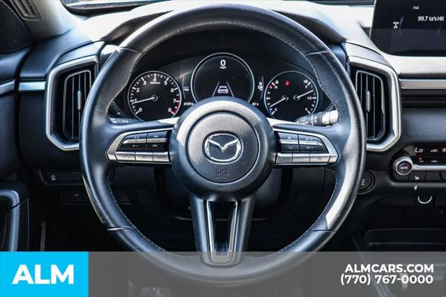 2025 Mazda CX-50 2.5 S Preferred Package