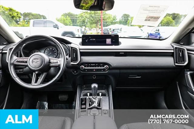 2025 Mazda CX-50 2.5 S Premium Package