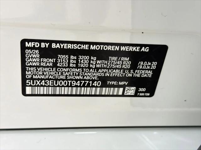 2026 BMW X5 xDrive50e